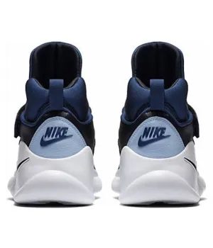 Snapdeal Nike Kwazi Running Shoes